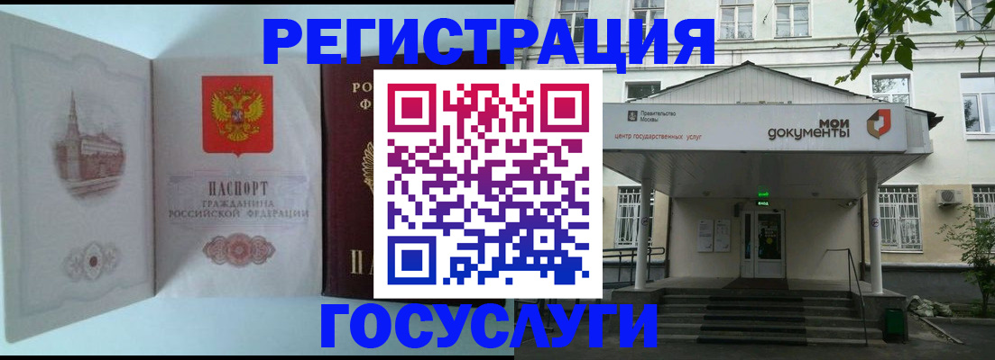 пропишу в квартире в Марксе